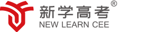 新学高考logo